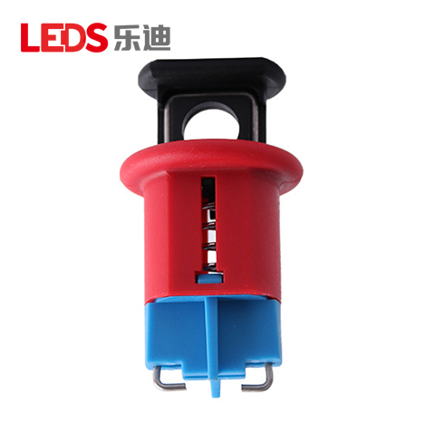 微型斷路器鎖PIS