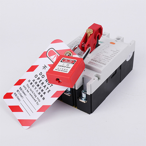 斷路器鎖扣使用圖