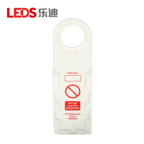 腳手架掛牌掛架