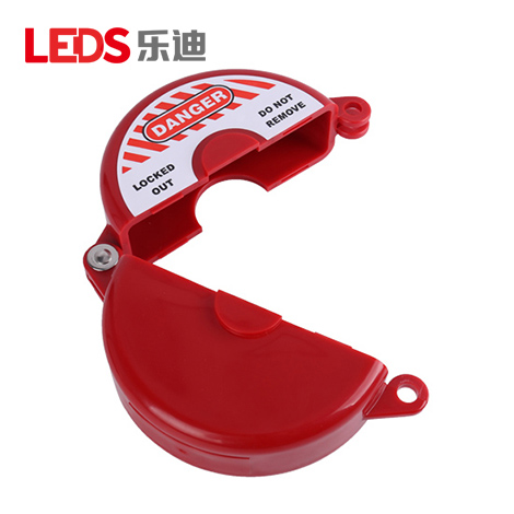 標(biāo)準(zhǔn)閘閥鎖LDV13