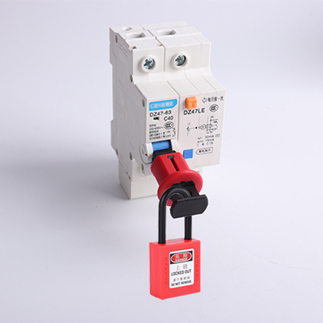 紫色安全掛鎖使用方法